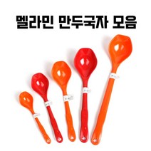 에이엠공구 업소용 멜라민 만두 국자 스푼 배식용, 1개, 특대