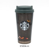 STARBUCKS 스타벅스 SS 엘마 메이플 텀블러 473ml, 상세페이지 참조, 1개