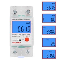 전자식 전력량계 전기 계량기 최고수요 din rail 디지털 단상 리셋 제로 에너지 미터 kwh 전압 전류 전력 소비 미터 전력계 220v ac, 없음
