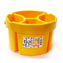 [동화오피스] 달리 물통 2L 노랑 / 수채화 미술 칸막이 물감통