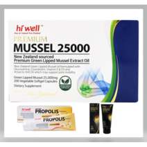 하이웰 프리미엄 초록홍합오일 25000mg 뉴질랜드초록홍합 그린머슬 글루코사민 콘드로이친 크릴오일 함유, 1박스, 100캡슐
