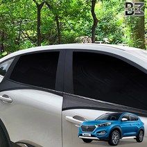 메이빈 투싼IX 2세대 최고급형 스판재질 햇빛가리개 차박 모기방충망 2P세트 캠핑 낚시, 1세트, SUV&RV 뒷열2P