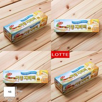 HY 20매 이중 지퍼백 대 PE슬라이드지퍼백 PE지퍼봉투