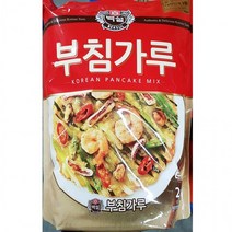 업소용 식당 분식 식자재 식재료 백설 부침가루 2Kg, 상세페이지 참조