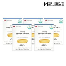 한미생활건강 초임계 장용성 알티지 rTG 오메가3 혈액순환제 1 000mg 30캡슐, 05. 장용성 알티지 오메가3 5박스, 5개, 30정