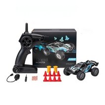 신형 1: 32 미니 고속 20kmh RC 자동차 이중 속도 조절 실 모드 전문 크로스컨트리 여행 장난감, 파란