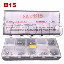 B11 B12 B13 B14 B15 B16 B21 B22 B23 B24 B25 B26 B27 B31 B42 커먼 레일 연료 인젝터 수리 키트 조정 와셔 가스켓, 15 B15(8.400mm-8.490mm)