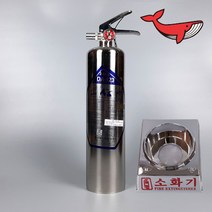 HCFC-123 청정소화기 3kg 하론소화기 대체 전기화재 가스소화기 + 크롬받힘대