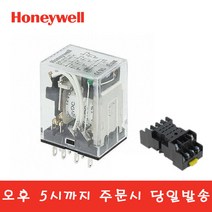 한국하니웰 SZR-MY4-N1 전압선택가능 릴레이 14P MY4-N MY4N, AC220V