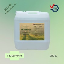 이산화염소수 살균 소독제 만나오투plus 손소독제만들기 소독스프레이 대장균 녹농균 황색포도상구균 99%제거 5L 20L, 1개