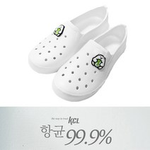 (1켤레+1켤레)두켤레 행사 항균 99.9% 인증 실내화 EVA 프리미엄 만능화 아동 학교 학생 병원 요양원 신발