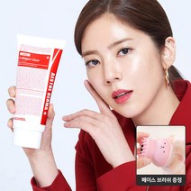 손담비 노제 어마무시 대용량 클렌징폼 레드락토 콜라겐 클리어 클렌징폼 300ml+얼굴 모공 브러쉬