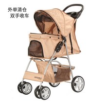 강아지 고양이 유모차 개모차 애견 반려견 카트 트레일러 산책 웨건 펫모차, 카키베이지 레인커버 없음