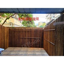 대나무 울타리 탄화부식방지 대나무 잔디 화단 정원 장식 야외 펜스, 탄화대나무는높이2m너비2m입니다.
