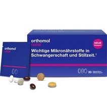 오쏘몰 Orthomol 나탈 여성용 멀티비타민 타블렛 캡슐 30개입
