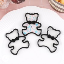 블랙 심플 곰돌이 프레임 레진 아트 공예 재료 R137, 단품