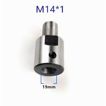 척 커넥팅로드 M14x1 K01-50 63 K02-50 63 미니 선반 척 CNC 미니 선반 척 벤치 부품 기계에 적합, 19mm