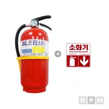 도매 차량용소화기 가정용소화기 선물 업소용 소화기 자동차 BB1901 소방자재, 상세페이지 참조, 상세페이지 참조