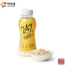 [먹깨비네] 아워홈 아워핏귀리50gx34개 간편한식사대용식 보틀형 한박스, 34개, 50g