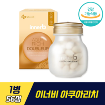 이너비 아쿠아리치 더블업 식약처 인증 김나영 영양제 자외선 손상 보호 케어 촉촉한 피부 보습 히알루론산, 1병, 56정