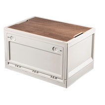 Happily shop 3면 오픈 프리미엄 캠핑 폴딩박스 M 사이즈, 베이지