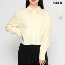 [BNX] 여성 투포켓 퍼플 슬리브 블라우스