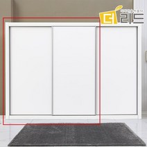 아크리 슬라이딩 장롱 6R, 단품