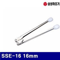 TIQ31119416mm SSE-16 1620111 삼성하조기 (1EA) 철밴드용-결속기