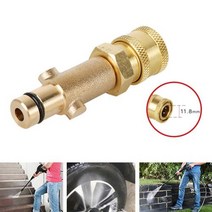 스팀세차기 엔진고압세척기 랜스 퀵 릴리스 커넥터 용 압력 와셔 어댑터 세차 폼 스노우