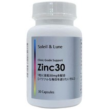 일본직구 아연30 고농도 아연 (1일 30mg 고함량) 30일분, 수량, 상세참조