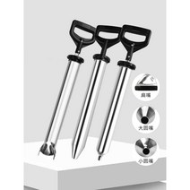 사춤기 콘트리트 주입기 콘크리트 몰딩 그라우팅 메지, 작은 둥근 입 (가죽 반지 추가)