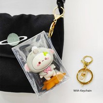 피규어장식장 피규어케이스 피규어진열장 방진 pvc 인형 보관 상자 휴대용 투명 미니 장난감 쇼 인형 컬렉션 키 체인이있는 주최자 가방, l 키체인 포함