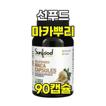 썬푸드 sunfood 젤라틴 화 마카 maca 800mg 90캡슐 중년 장년 영양소, 90정