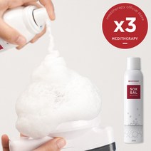 피어스트 바디셀 500ML 2통 피어메디