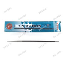 헤라 둥근줄 4.0mm 4.8mm 5.5mm 야스리 체인연마 박스, 5.5mm-12개(박스)
