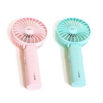 pdg# 아이리버 휴대용 선풍기 STORM BF-A7 고급형 미니선풍기 충전식 핸디형 탁상형, 단품, !@상품선택@-
