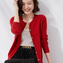 여성용 데일리 보들보들 니트 가디건
