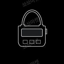 금욕상자 스마트폰 잠금 고시준비 시험생 스마트폰중독치료 화이트디지털자물쇠 통화가능케이스