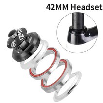 부속 포크레인 산악 자전거 세미 히든 페린 보울 세트 42MM 스트레이트 튜브 포크 탭 베어링 부품 197969