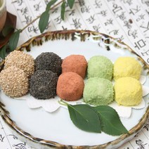[떡집닷컴] 오색경단(20g*50개) 1kg, 20g, 50개