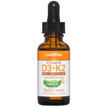 Vitamin D3 with K2 Liquid Drops All Natural Non GMO 1208IU D3 and 25mcg K2 (MK7) Per Serving Support Your Bones Immune System and Energy Levels with o