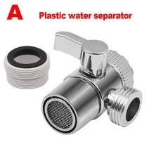 주방 세면대 수전 씽크대수도꼭지 Water Divider Three-way Valve Conversion Connector Faucet Nozzle Shunt Basin Conv, [02] Type A Plastic