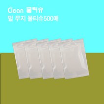 하이넥스크린텍 1매물티슈, 2000매, 1박스