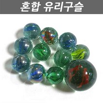 제이제이몰 BEAD 혼합구슬 11개 알까기 유리구슬 치기 민속 구슬치기