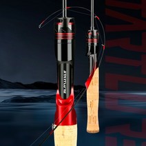 주꾸미 낚싯대 가성비 CEMREO 초경량 소프트 액션 문어 오징어 송어 연안 앵글링 태클 135cm 150cm 168cm 180cm, [02] 1.5M, [01] spinning