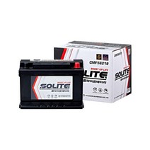 폭스바겐 파사트 2.0 FSI TDI 쏠라이트 자동차 배터리 CMF56219, 단품