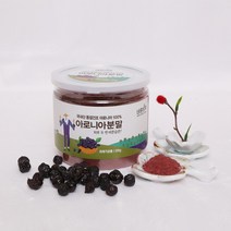 바른하루아로니아분말[200g] 국내산 유기농 직접재배