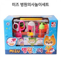 에이치에스컴퍼니 에이치에스컴퍼니 병원장난감 직업완구 동물치과병원놀이 역할놀이 장난감 ★얏, 옵션선택 미즈 병원의사놀이세트 소꿉놀이 열할놀이 의사놀