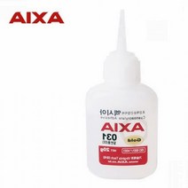 산업체전용 EE 순간 엑시아 초강력 시아노 20g 골드 031 알테코, 상세페이지 참조, 상세페이지 참조, 상세페이지 참조