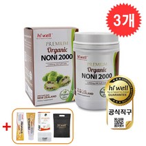 프리미엄 유기농 노니 2000mg 200캡슐 3개
